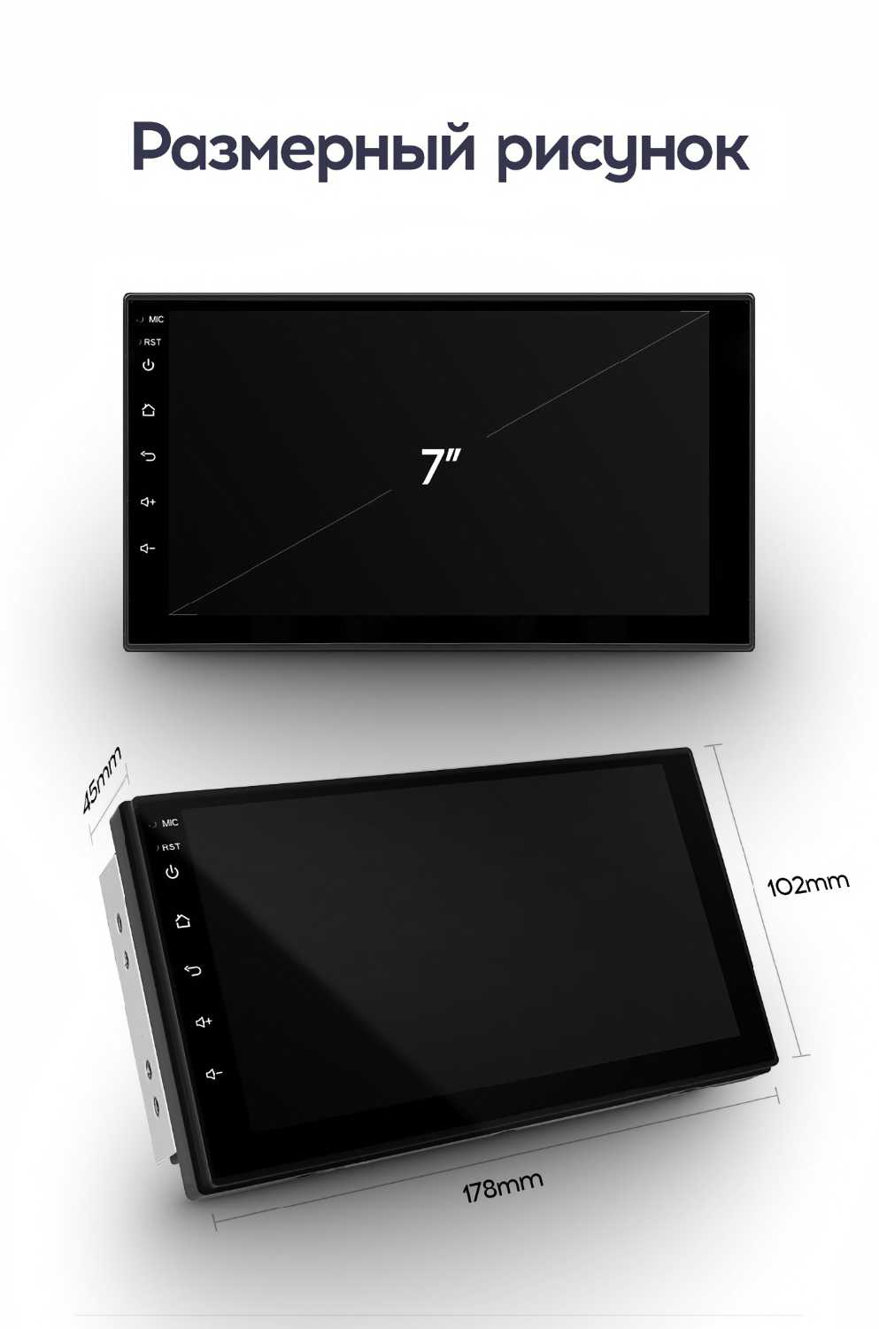 Магнитола Teyes CC2 Plus (4/32) фотография 2