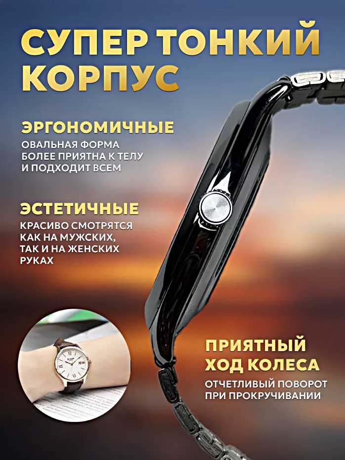 Умные часы Early MINI Smart Watch Early MINI (41MM) фотография 8