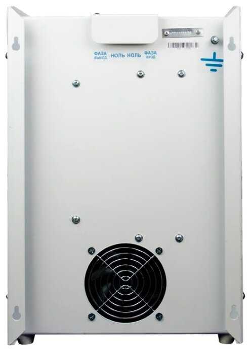 Стабилизатор напряжения однофазный Энергия Ultra 5000 фотография 7