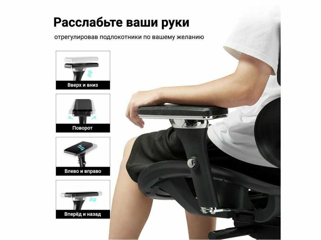 Эргономичное компьютерное кресло Eureka TYPHON фотография 15