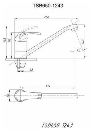 Смеситель для кухни TSARSBERG (TSB-650-1243) тип см-моцба, см-умоцба фотография 1