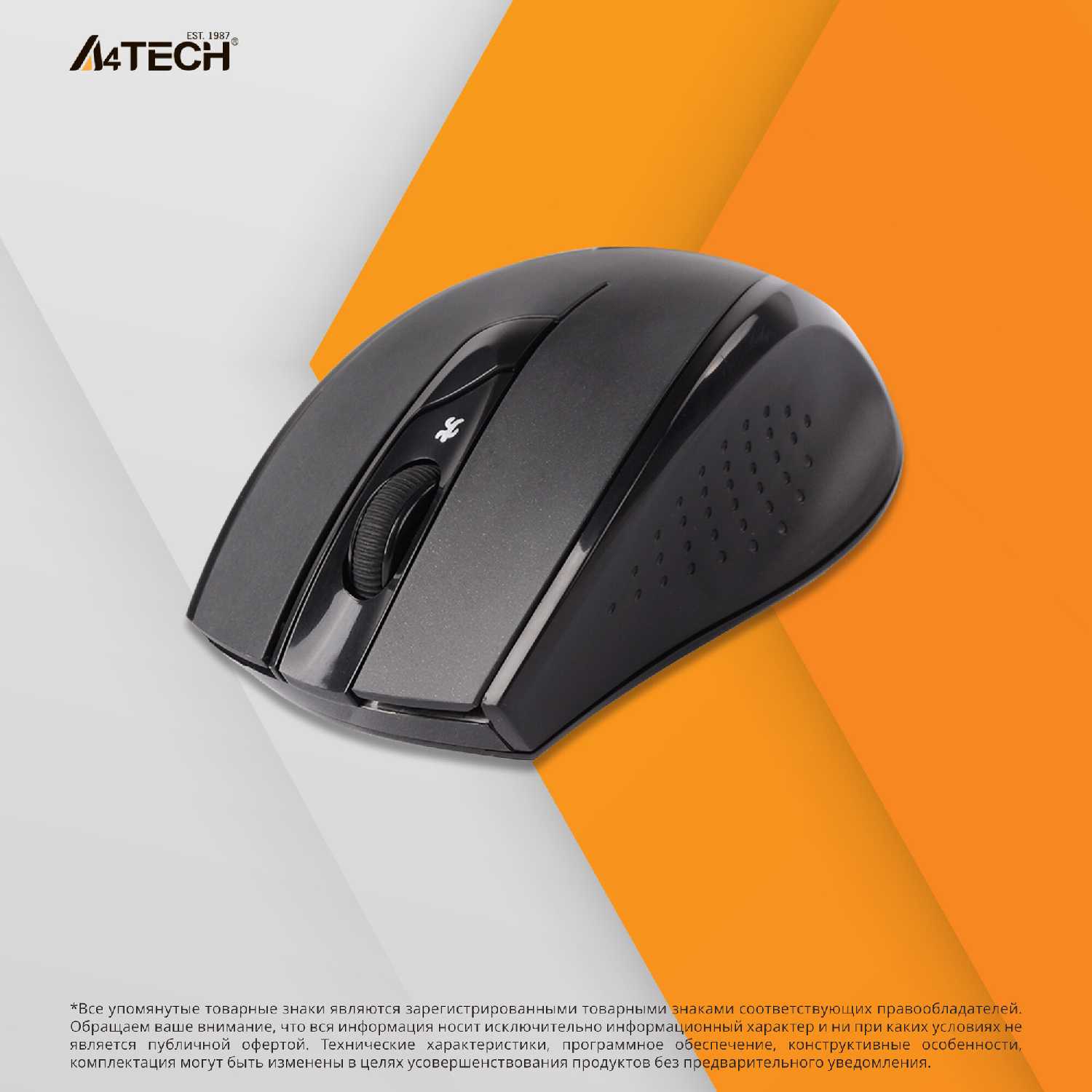 Мышь беспроводная A4TECH G7-600NX-1 wireless фотография 5