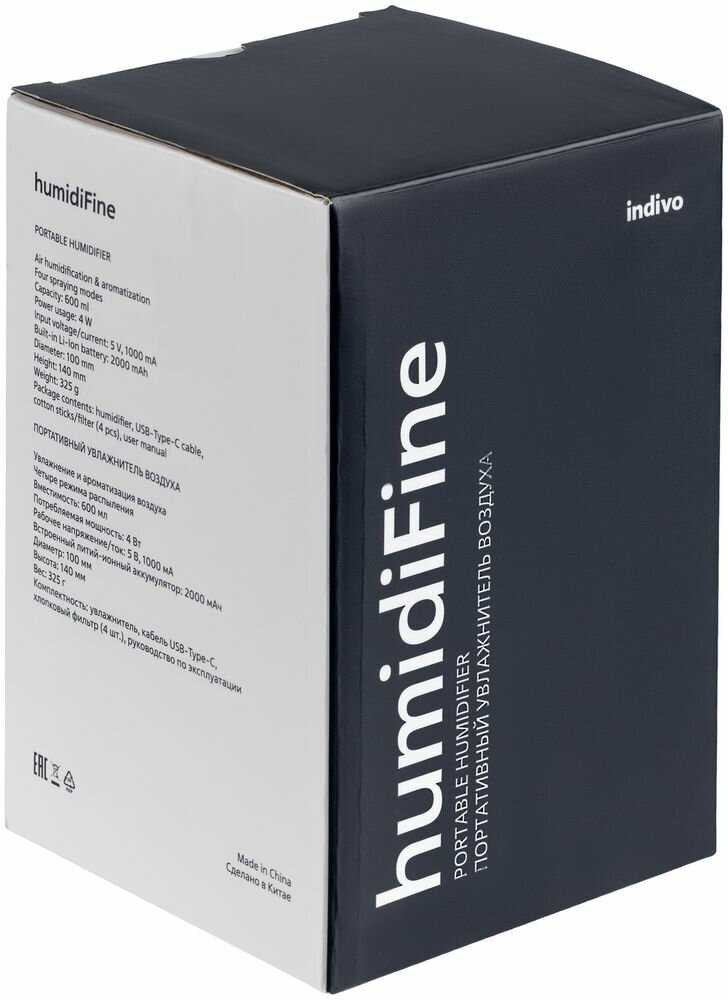Увлажнитель Indivo humidiFine (12791.60) фотография 1