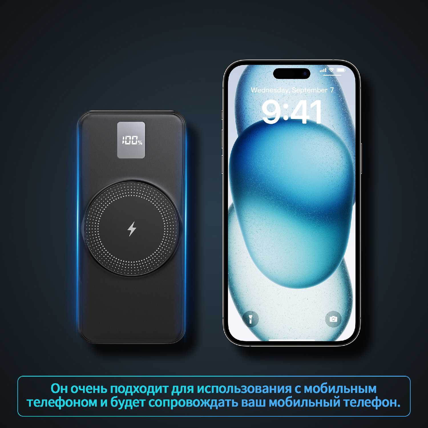 Цифровой дисплей Powerbank мощностью 15 Вт (10000 мАч) фотография 8