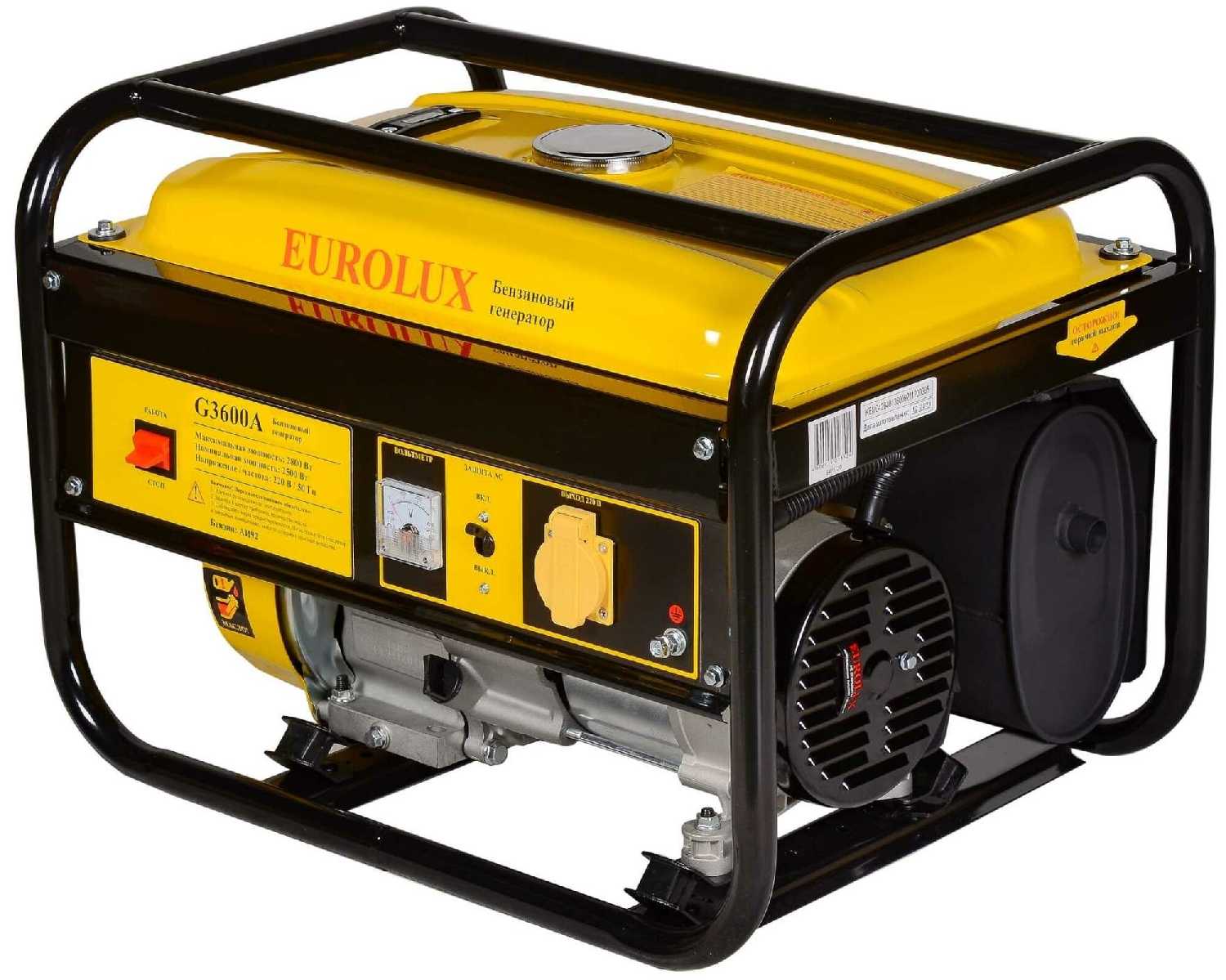 Бензиновый генератор Eurolux G3600A фотография 9