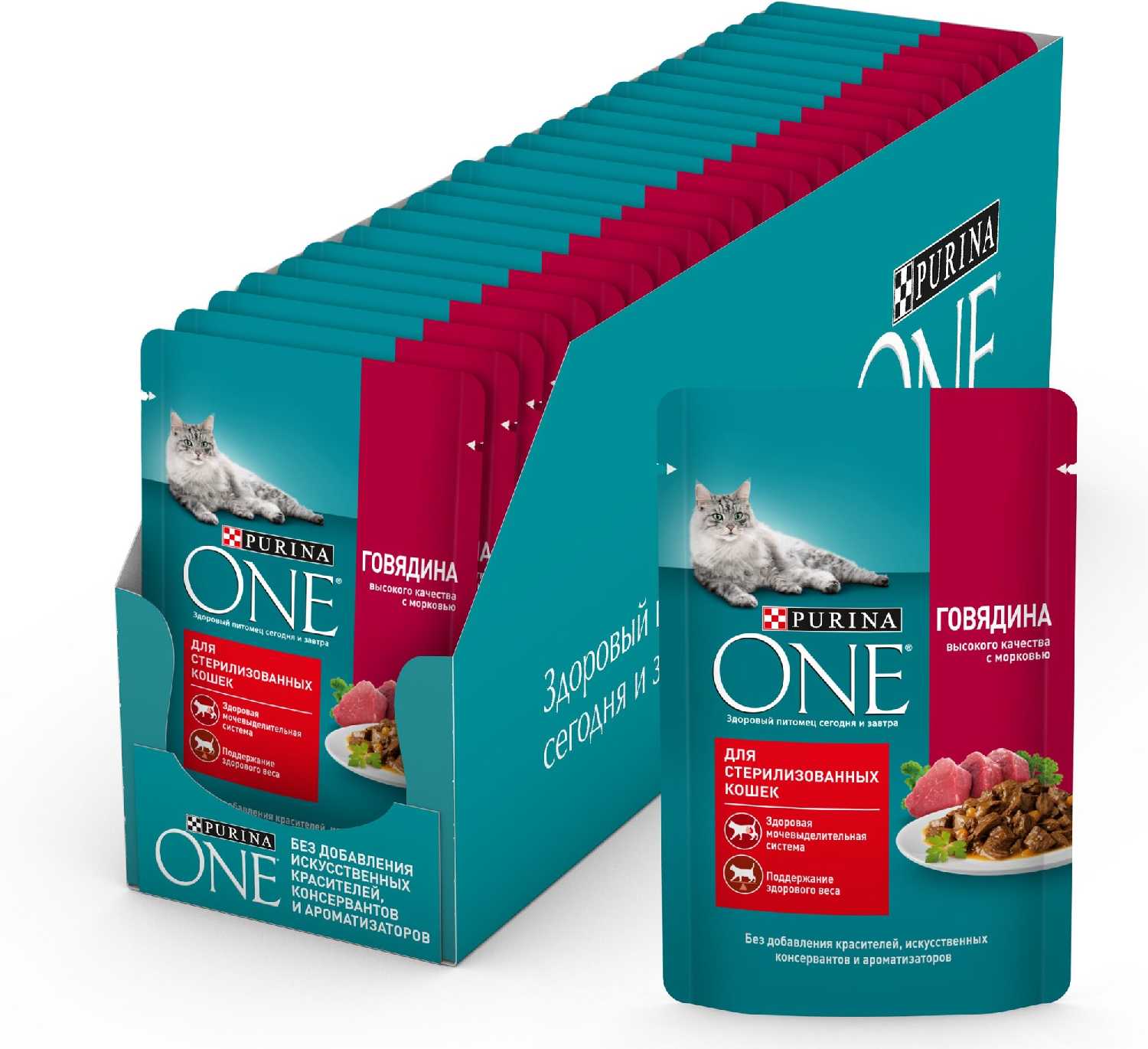 Корм Purina ONE с говядиной и морковью (кусочки в соусе) фотография 12