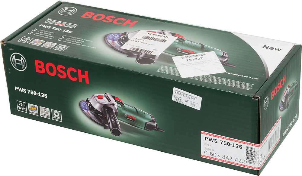Углошлифовальная машина BOSCH DIY PWS 750-125 (0.603.3A2.40D) фотография 11
