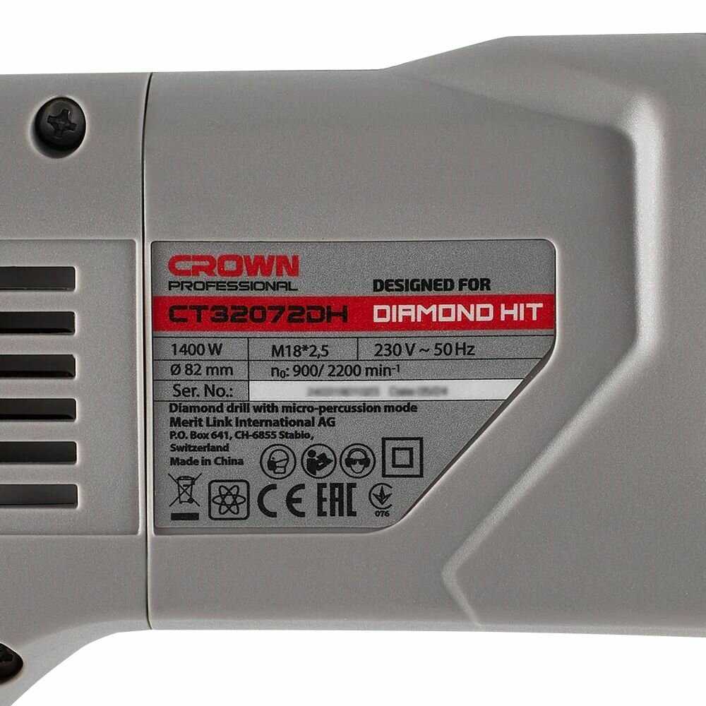 Двигатель алмазного бурения Crown CT32072DH BMC фотография 6