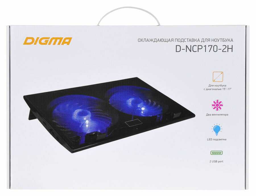 Подставка для ноутбука Digma Подставка для ноутбука (D-NCP170-2) фотография 14