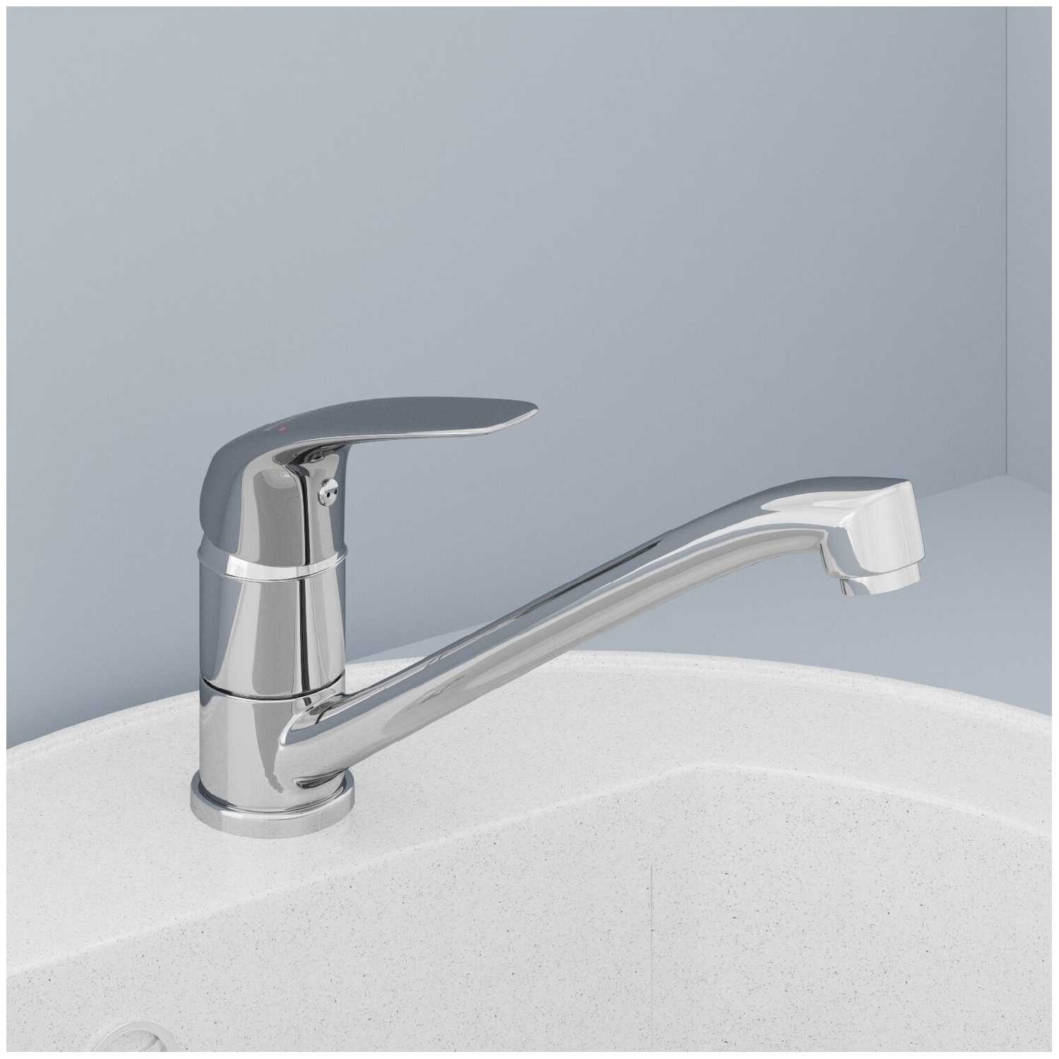 Смеситель для кухни AVRORA Glade AV3020 с низким поворотным изливом