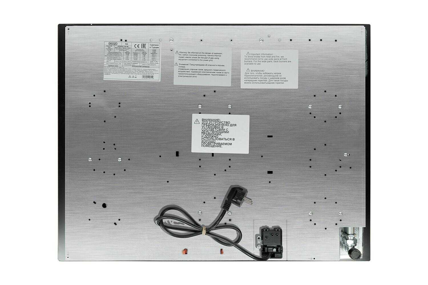 Газовая варочная панель DeLonghi GERMANA 7GW NB фотография 16