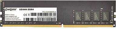 Оперативная память ExeGate 4 ГБ DDR4 DIMM CL19 (EX287012) фотография 2