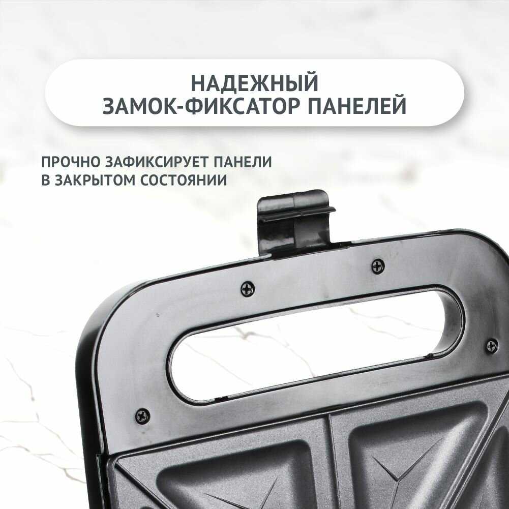 Сэндвичница Leben 271-023 фотография 6