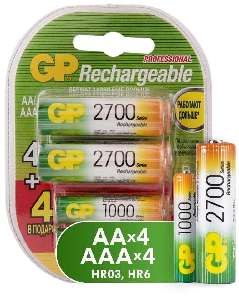 Аккумулятор GP Rechargeable 2700 Series AA + Rechargeable 1000 Series AAA
