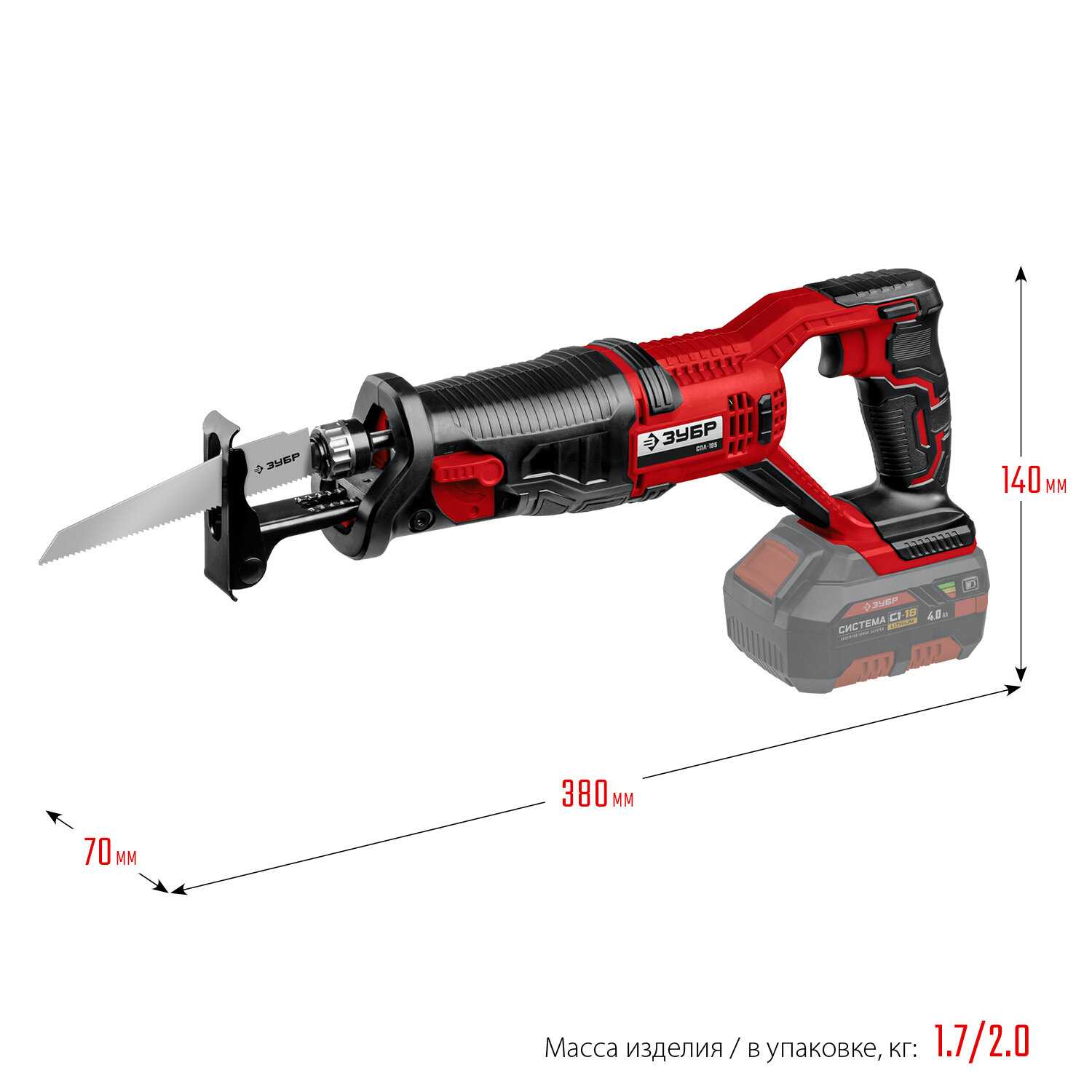 Аккумулятор СПЛ СПЛ-185-41 Li-Ion 18В 4Ач фотография 8