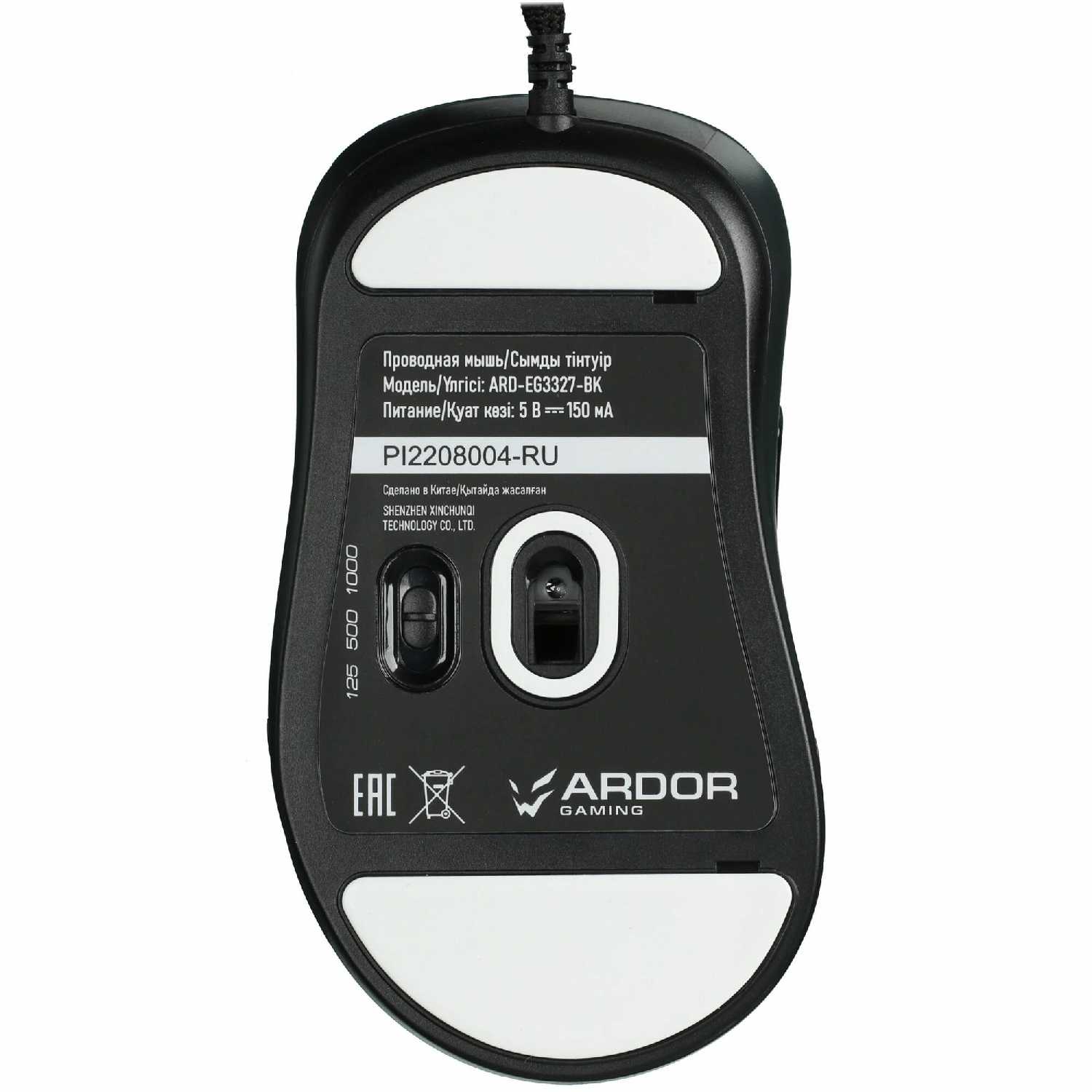 Игровая мышь Ardor Gaming Edge Pro фотография 3