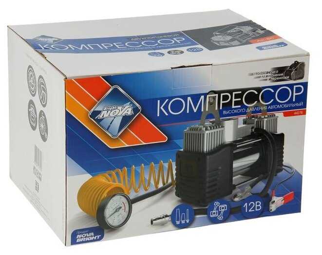 Компрессор автомобильный Nova Bright, двухпоршневой, в сумке, 85 л/мин, 12 В 2618009 фотография 3
