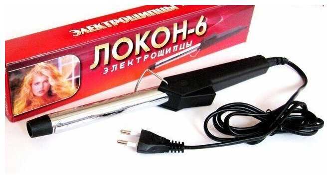 Плойка электрическая для завивки волос Локон-6