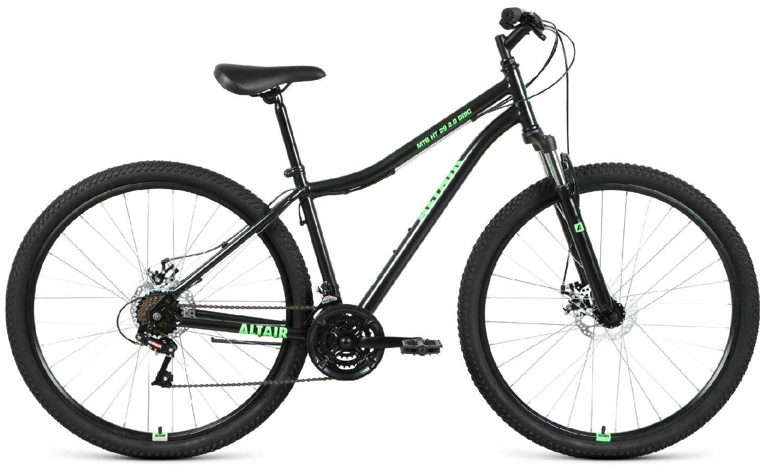 Велосипед Altair MTB HT 29 2.0 disc (2021)