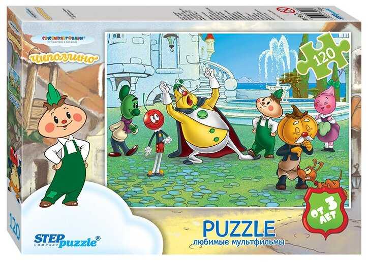 Развивающая игрушка Step puzzle Золотая серия - 3 (75028) фотография 3