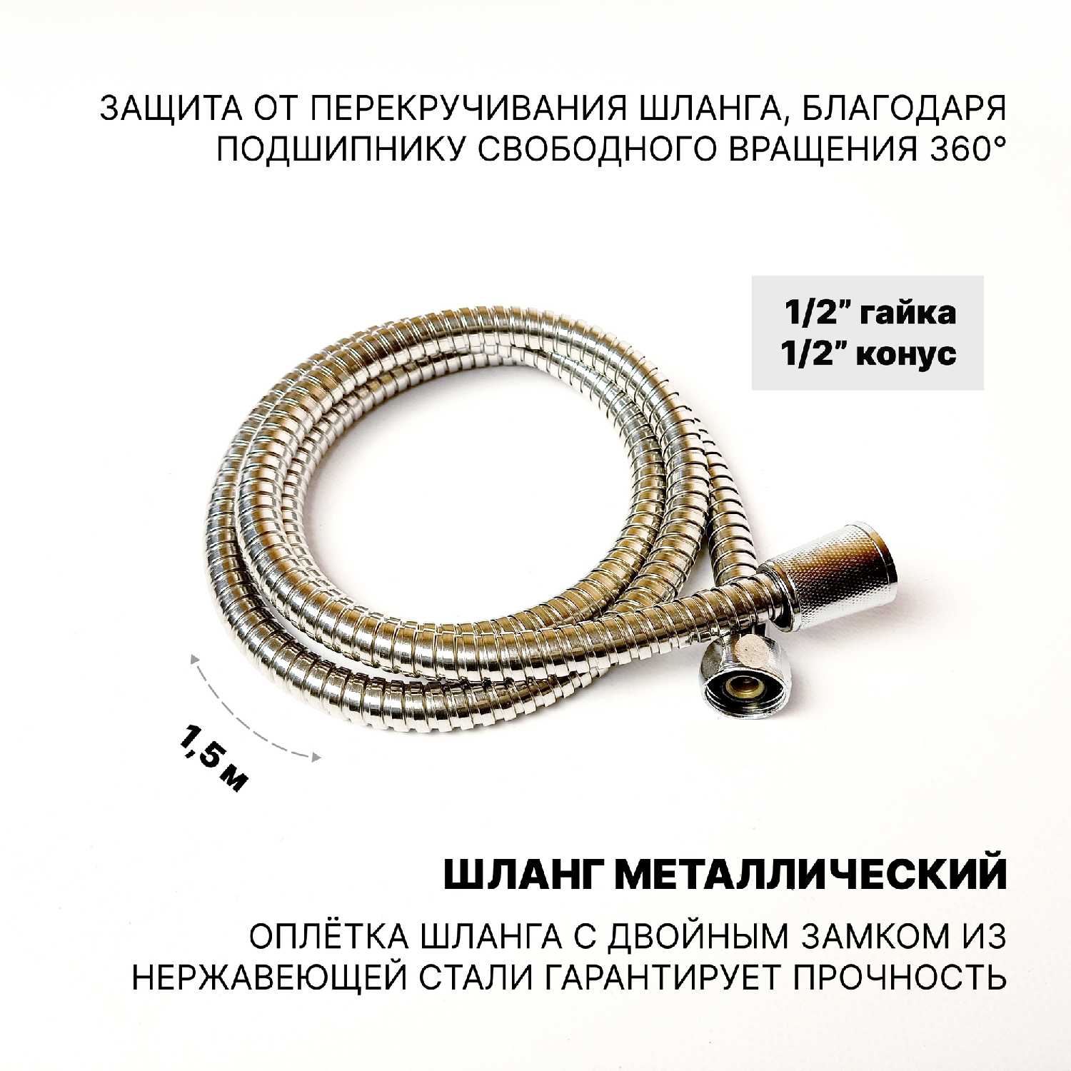 Смеситель Potato P2201 фотография 9