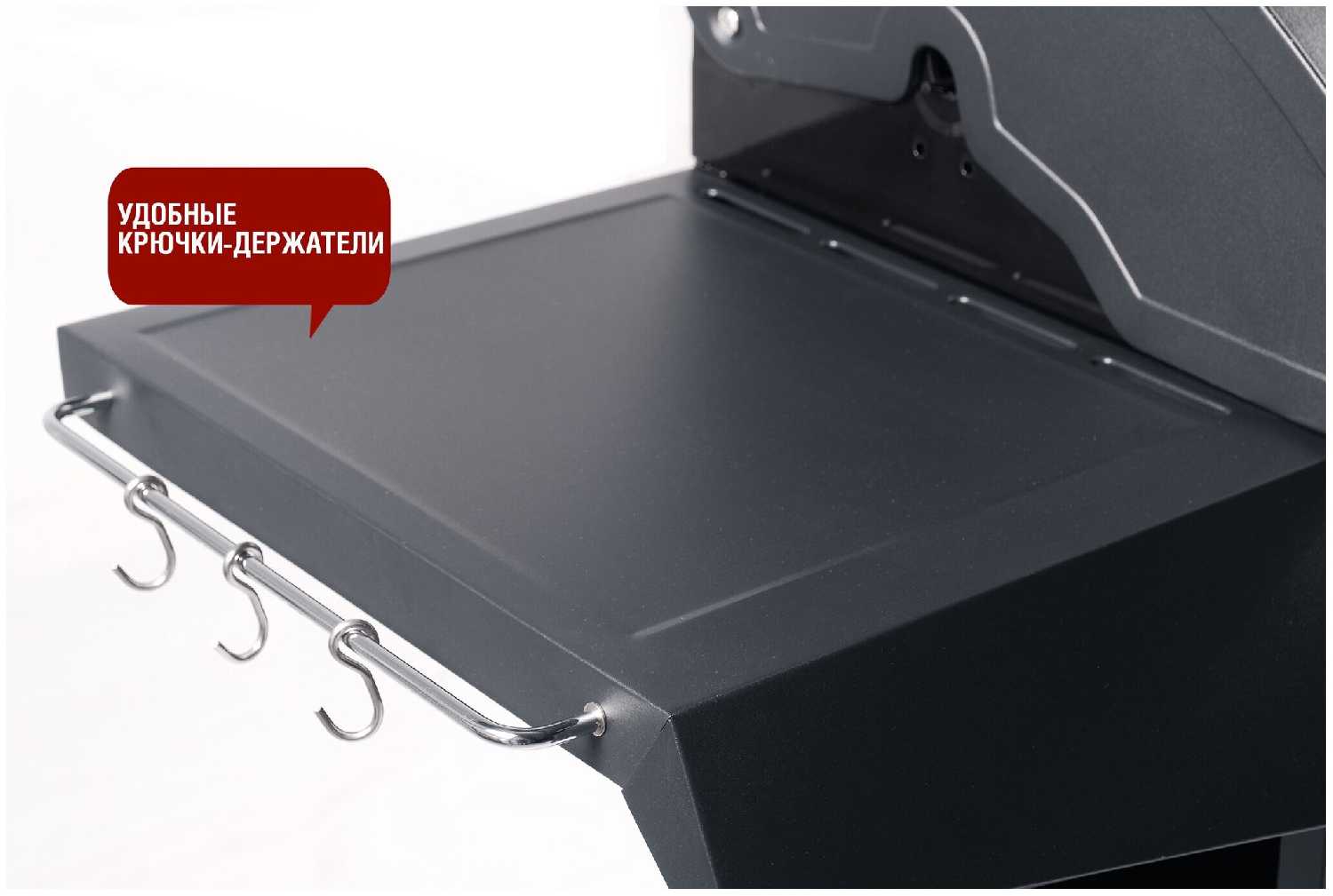 Гриль-барбекю Start Grill ESPRIT-31B фотография 14