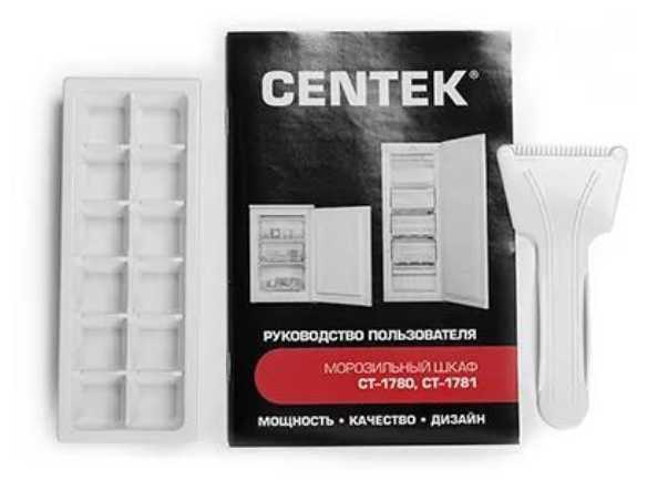 Морозильные камеры CENTEK Морозильник Centek СT-1781 фотография 1