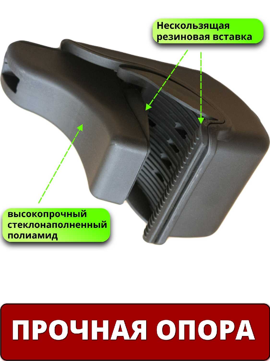 Багажник на крышу Инфинити QX50 2014-2024 (LUX классик) фотография 17