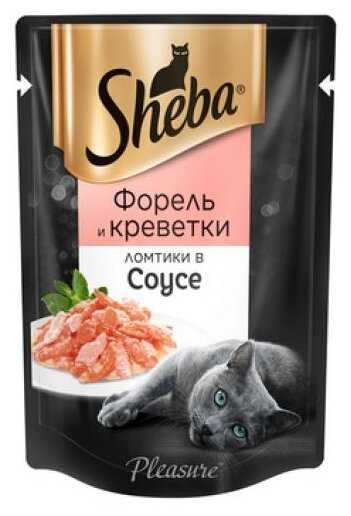 Корм для кошек Sheba Ломтики в соусе (Форель и Креветки) фотография 3