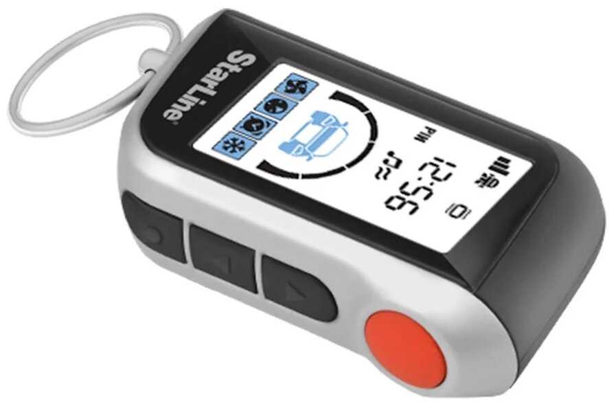 Автосигнализация StarLine A63 v2 фотография 2