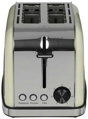 Тостер MAUNFELD MF-822BG фотография 19