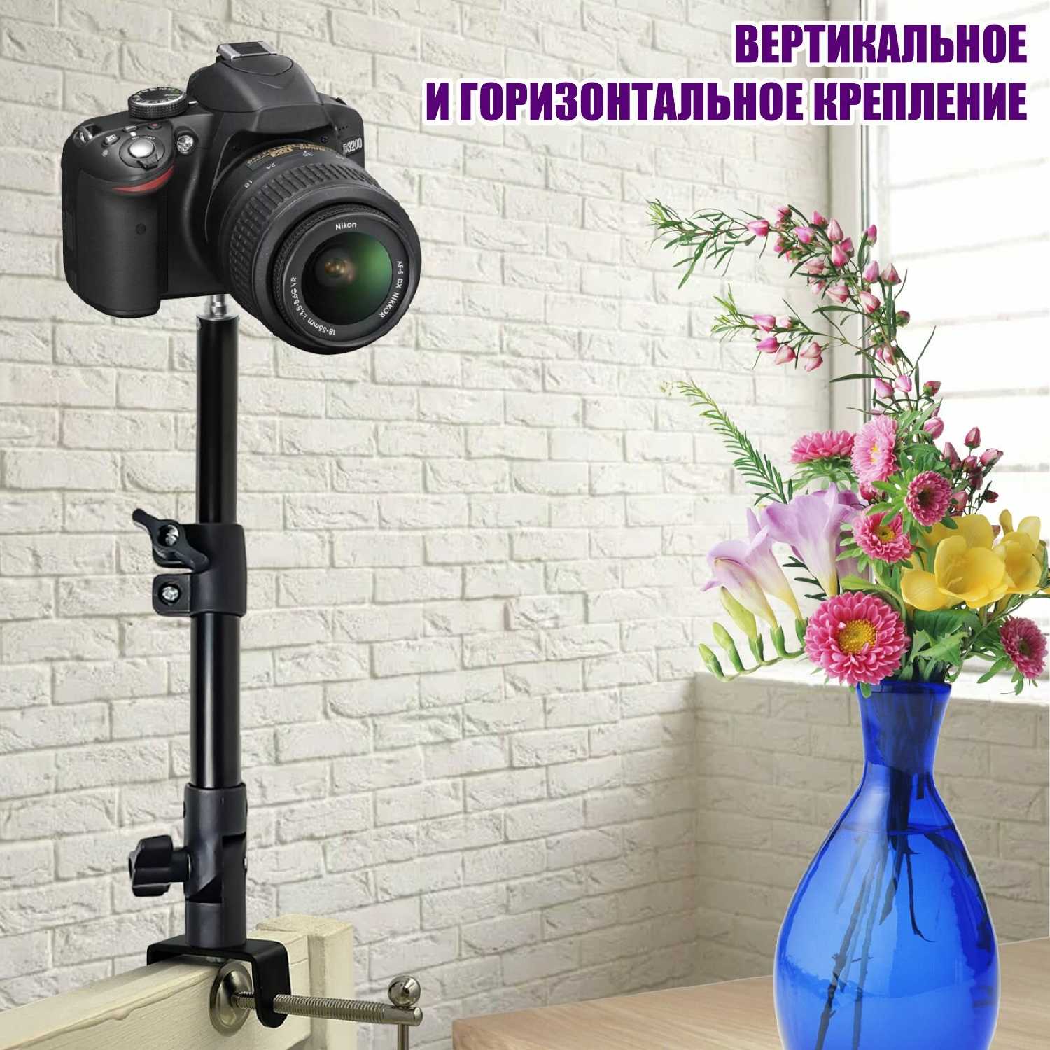 Телескопическая штанга TSS TSS-14 [1/4