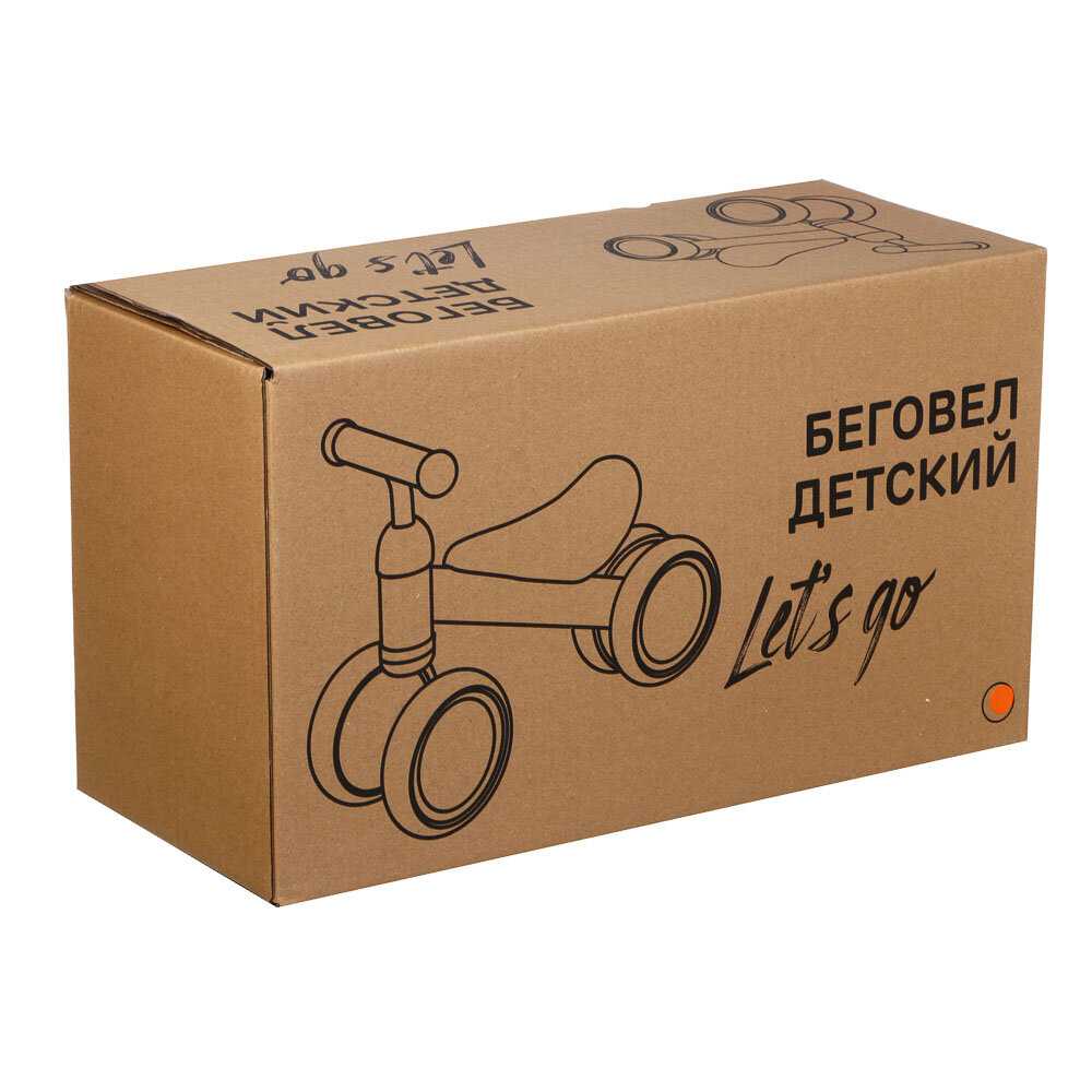 Беговел SILAPRO Беговел (131-089) фотография 7