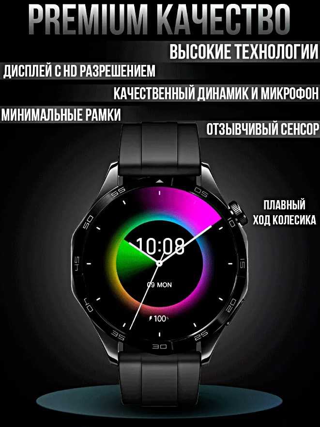 Смарт часы X9 CALL 4G фотография 15
