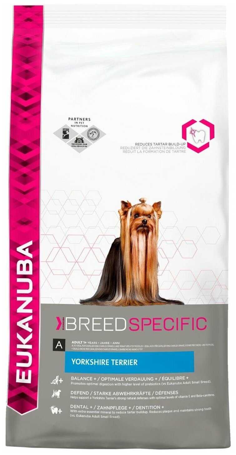 Корм для собак Eukanuba Breed Specific (Йоркширский терьер) фотография 2
