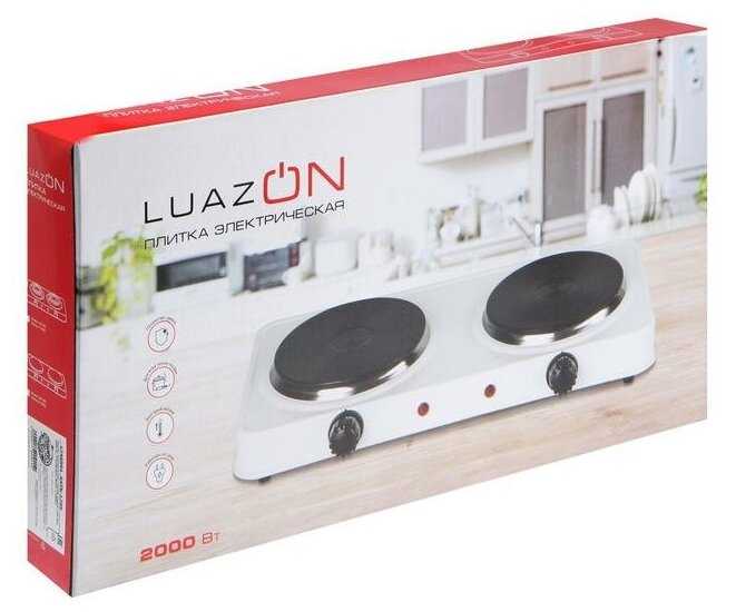 Плитка электрическая LuazON LHP-003, 2 конфорки, 2000 Вт, нагреватель спираль, белая фотография 6