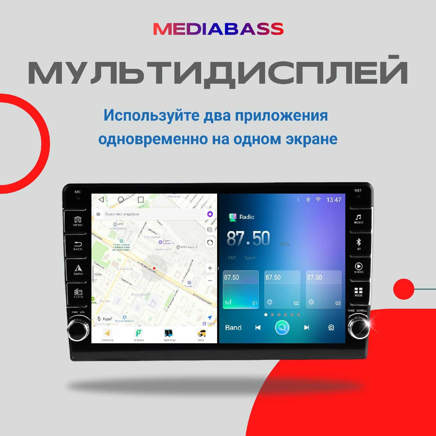 Автомагнитола KIA Soul 2 Android 13 (4/64ГБ) фотография 10