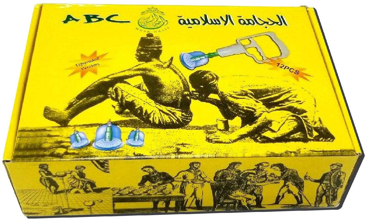 ABC Набор вакуумных банок для хиджамы, 12 банок и насос фотография 1