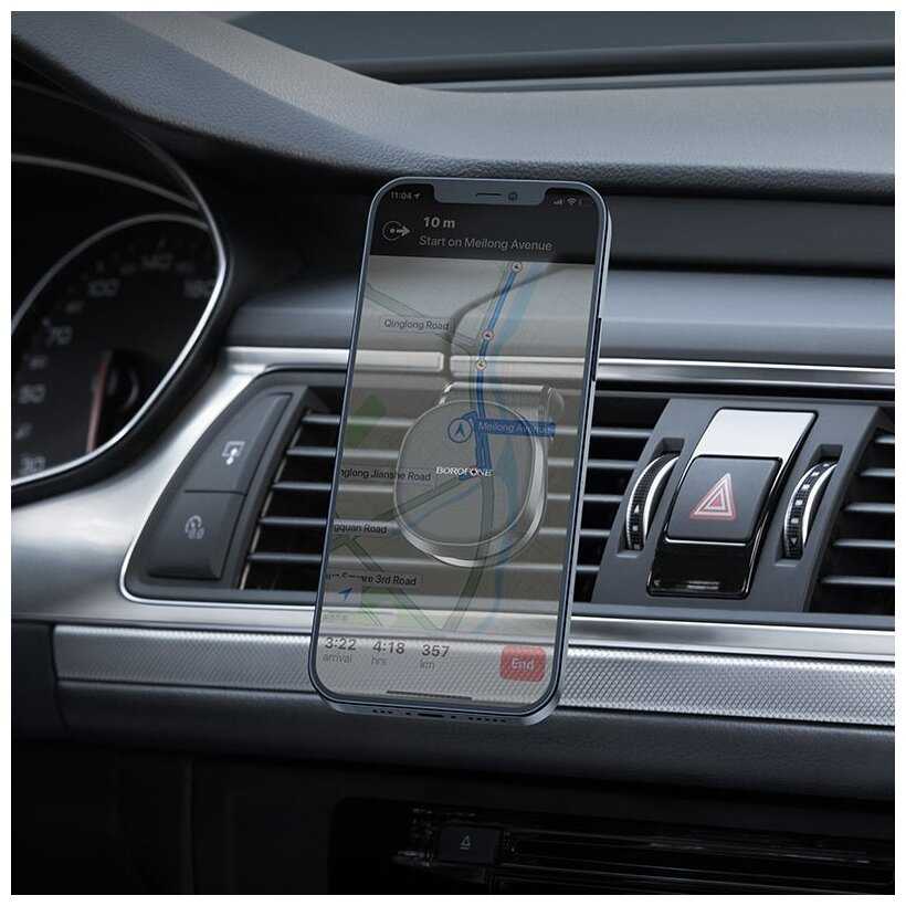 Магнитный держатель Borofone BH40 Kyle фотография 5