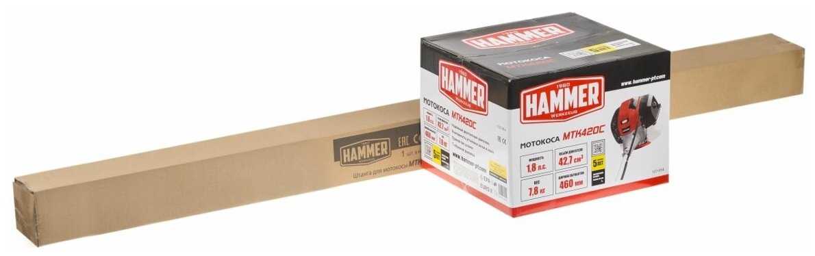Триммер бензиновый Hammer MTK420C фотография 7