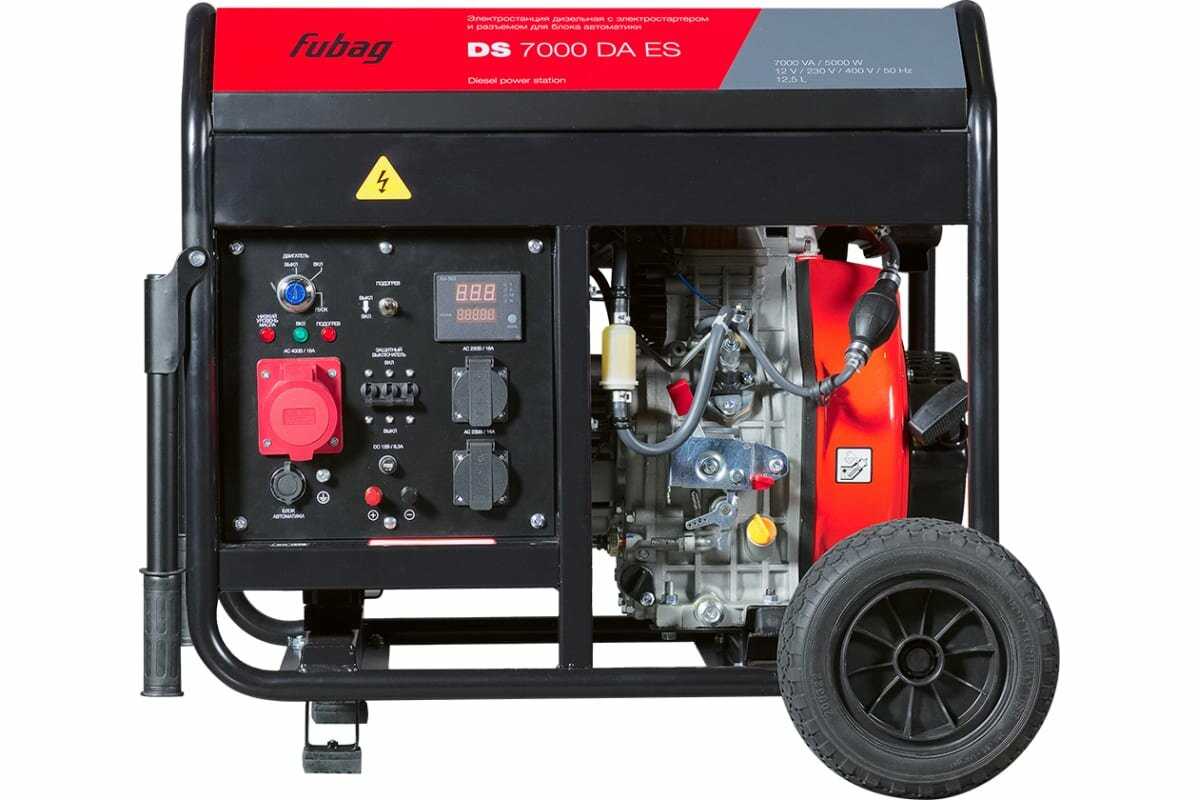 Генератор дизельный Fubag DS 7000 DA ES с электростартером и коннектором автоматики фотография 3