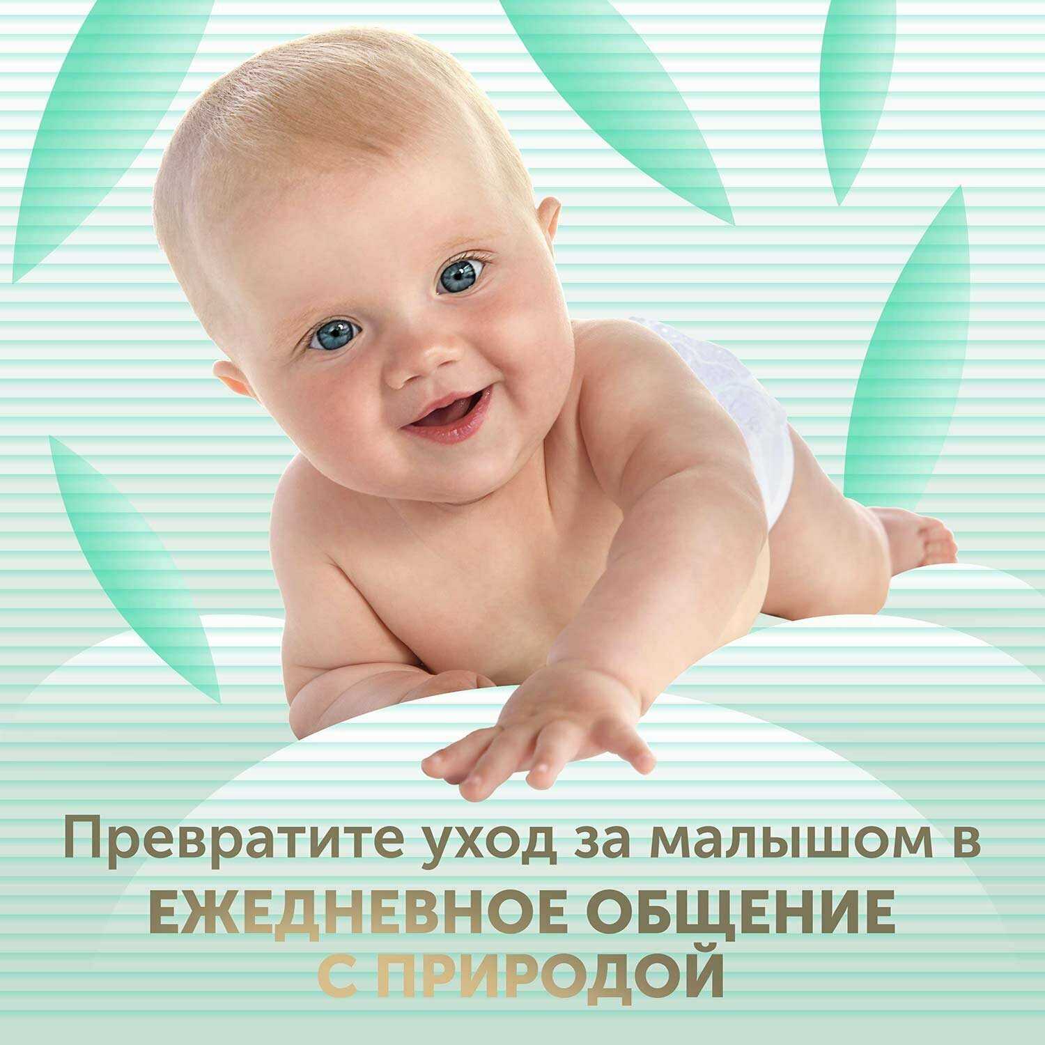 Подгузники Lovular Hot Wind Bamboo Powder XL (13-18 кг) 42 шт фотография 11