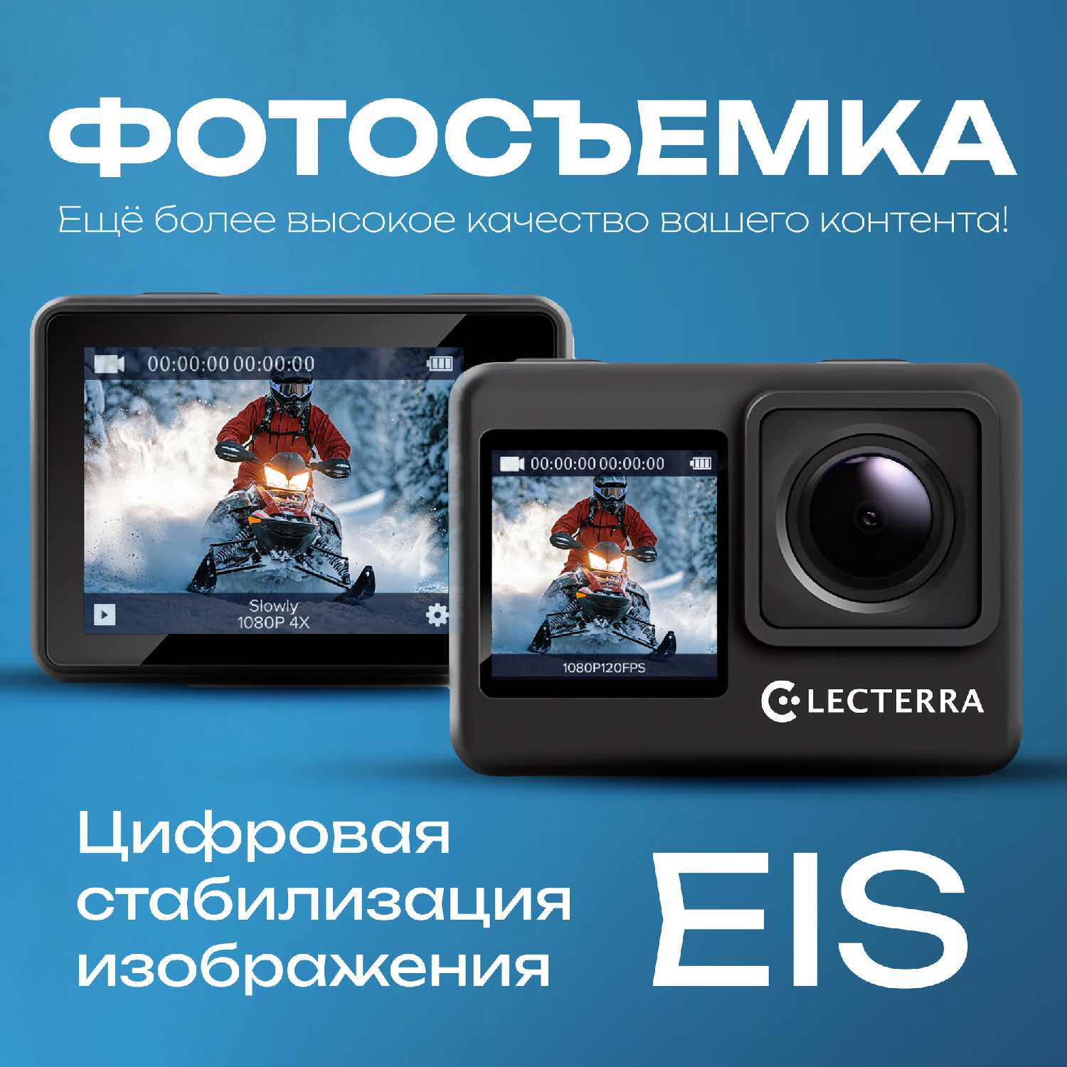 Экшн-камера Eken H9 4K UHD фотография 2