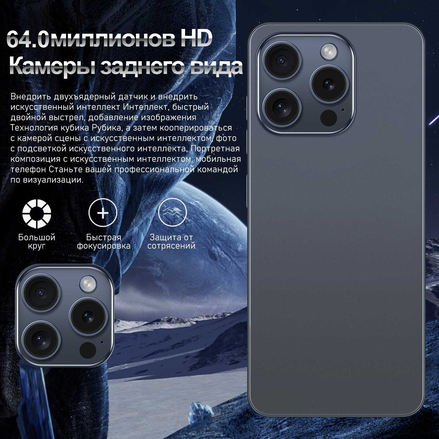 Смартфон Note 14 Pro (VD1) фотография 13