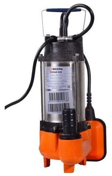 Фекальный насос ВИХРЬ ФН-250А (250 Вт) фотография 17