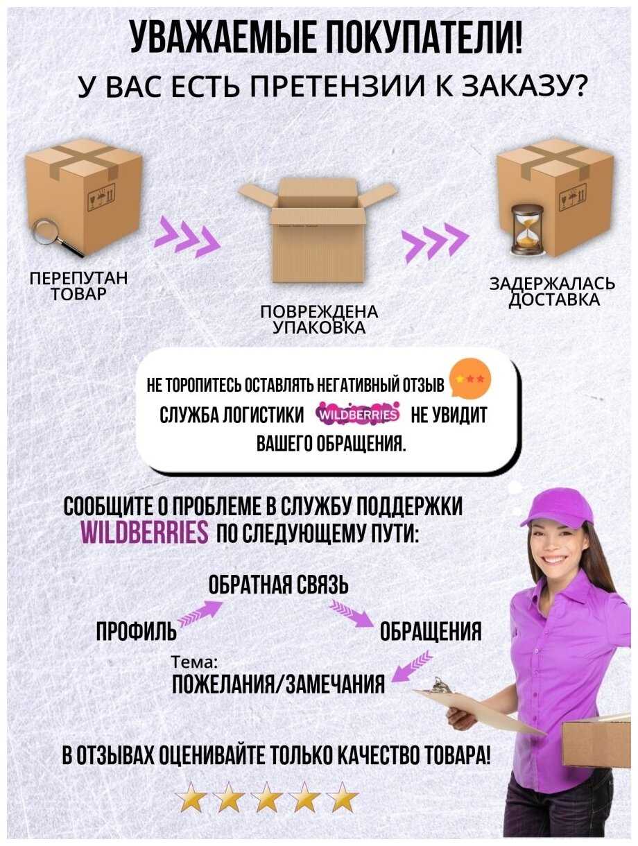 Утятница Mallony OCE-28 фотография 3