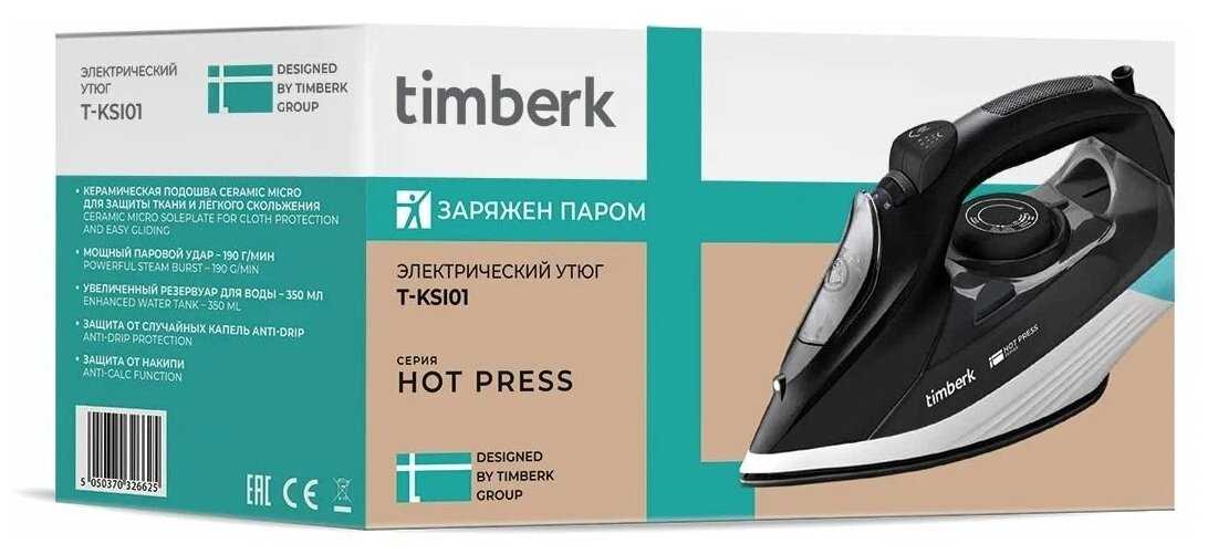 Утюг Timberk T-KSI01 фотография 1