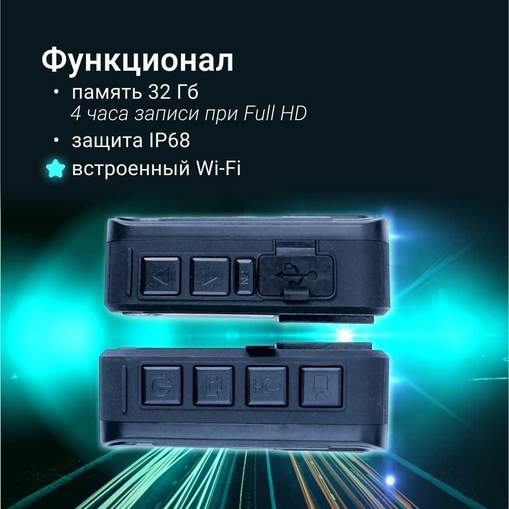 Персональный видеорегистратор ZDK M14-VIP14 фотография 14