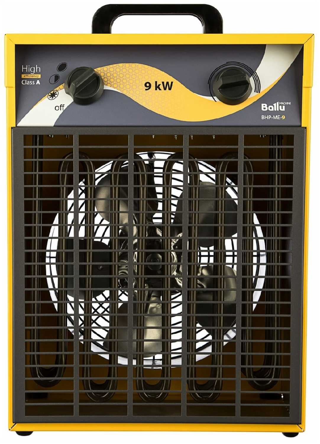 BHP ME-9 фотография 11