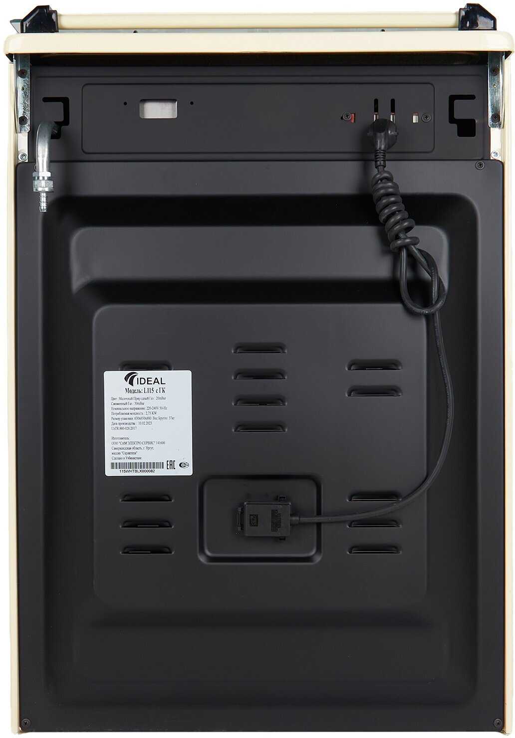 Комбинированная плита IDEAL L 115 (60 см) фотография 18